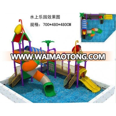 2017 Best Design Aqua Water Park Water slides prices