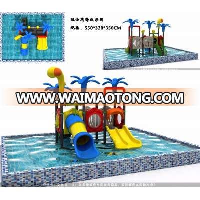 Cheap Fiberglass water park equipment for sale